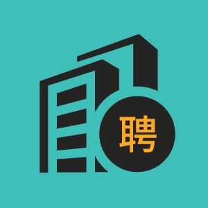 氨机维修工